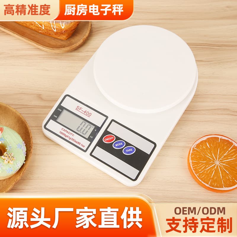 Kitchen Small Scale High Precision Electronic Food Gram Scale Portable Charging Coffee Gram Counter Scale