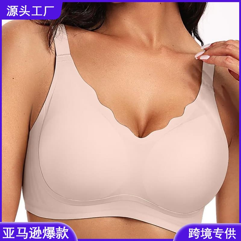 Large Size Women's Bra Smooth Seamless Gathered Comfortable Breathable Anti-Sagging Side Breast Collection Cotton Underwear