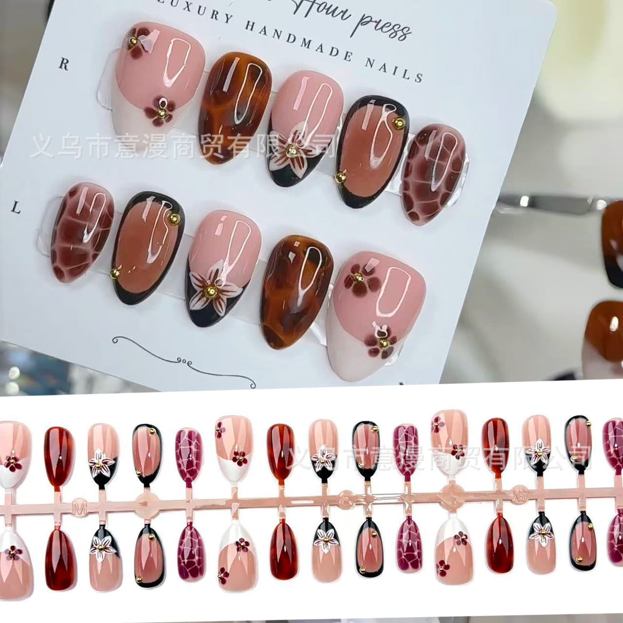 European and American Fall/Winter Hot Selling Ultra-Short Almond High-Quality Wearable Nails Amber Black Brown Ambiance Nail Tips Cross-Border