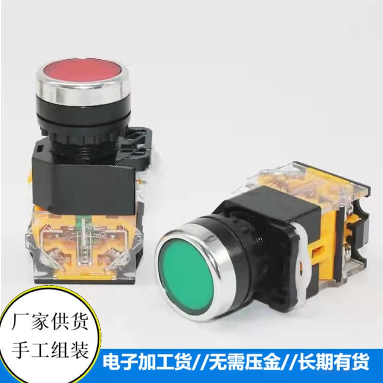 Rural poverty alleviation providing small parts processing projects, electronic product processing and welding.