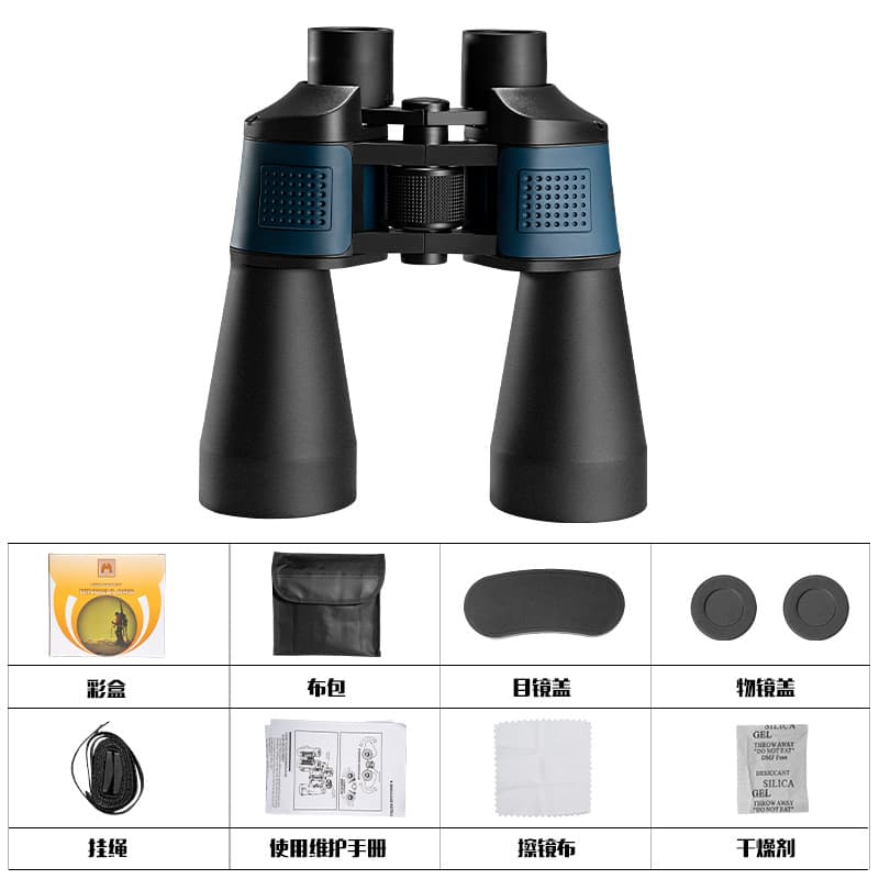 High Power HD Night Vision Outdoor Professional Concert Binocular Telescope