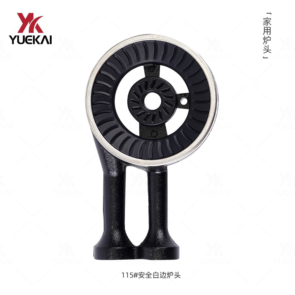 Yue Kai 115# White Edge Fire Cover Cast Iron Burner Head One-Piece Molding Household Desktop Gas Stove Accessories Cast Iron Electrophoresis