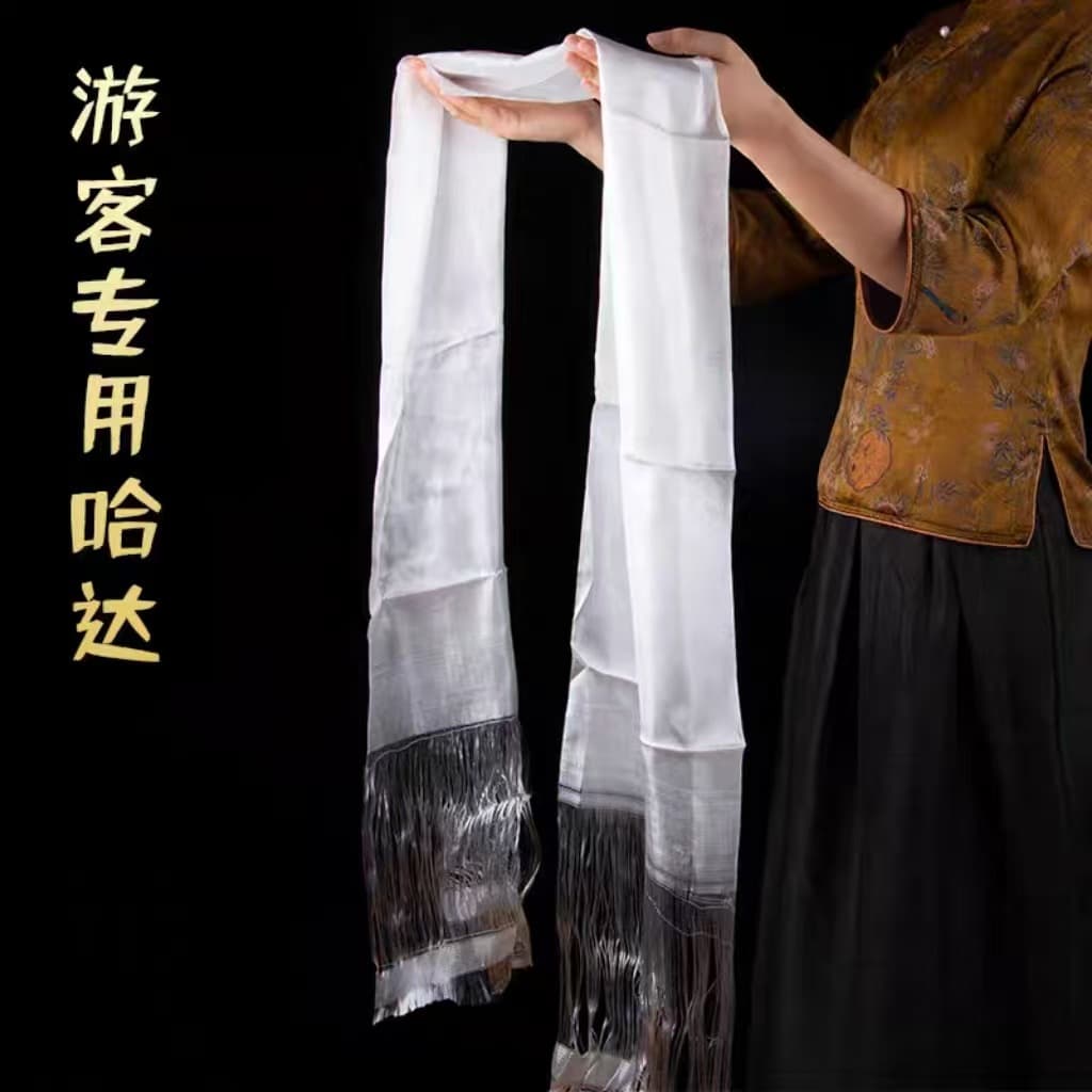 Hada manufacturer white hada 2 meters Tibetan jewelry eight auspicious dark flowers hada tourist performance special spot