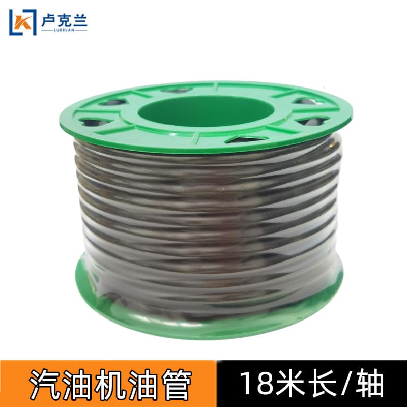 Gasoline oil pipe 5×7mm micro tillage machine motorcycle carburetor oil hose trowel machine engine accessories