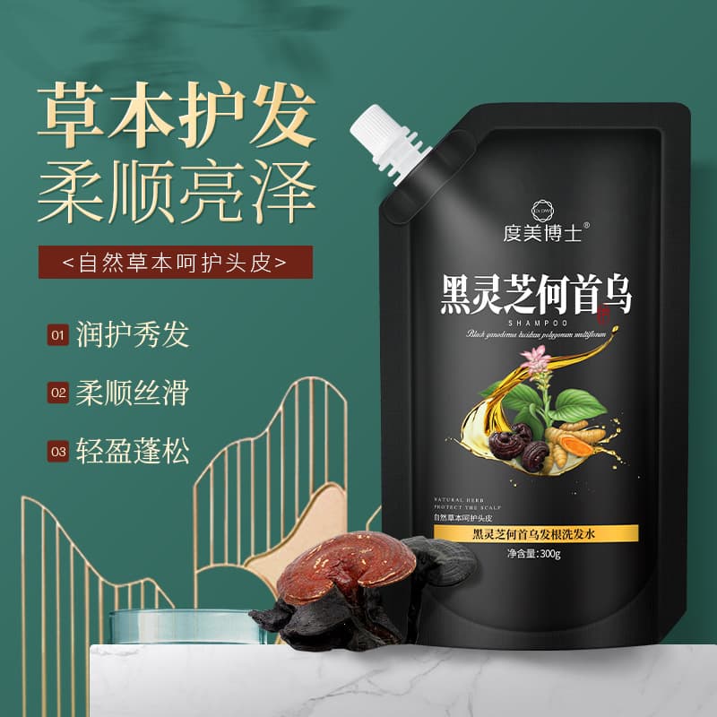 Dumei Doctor Black Reishi and Polygonum Multiflorum Root Shampoo Deep Cleansing Shampoo Long-lasting Fragrance Anti-dandruff Itch Relief