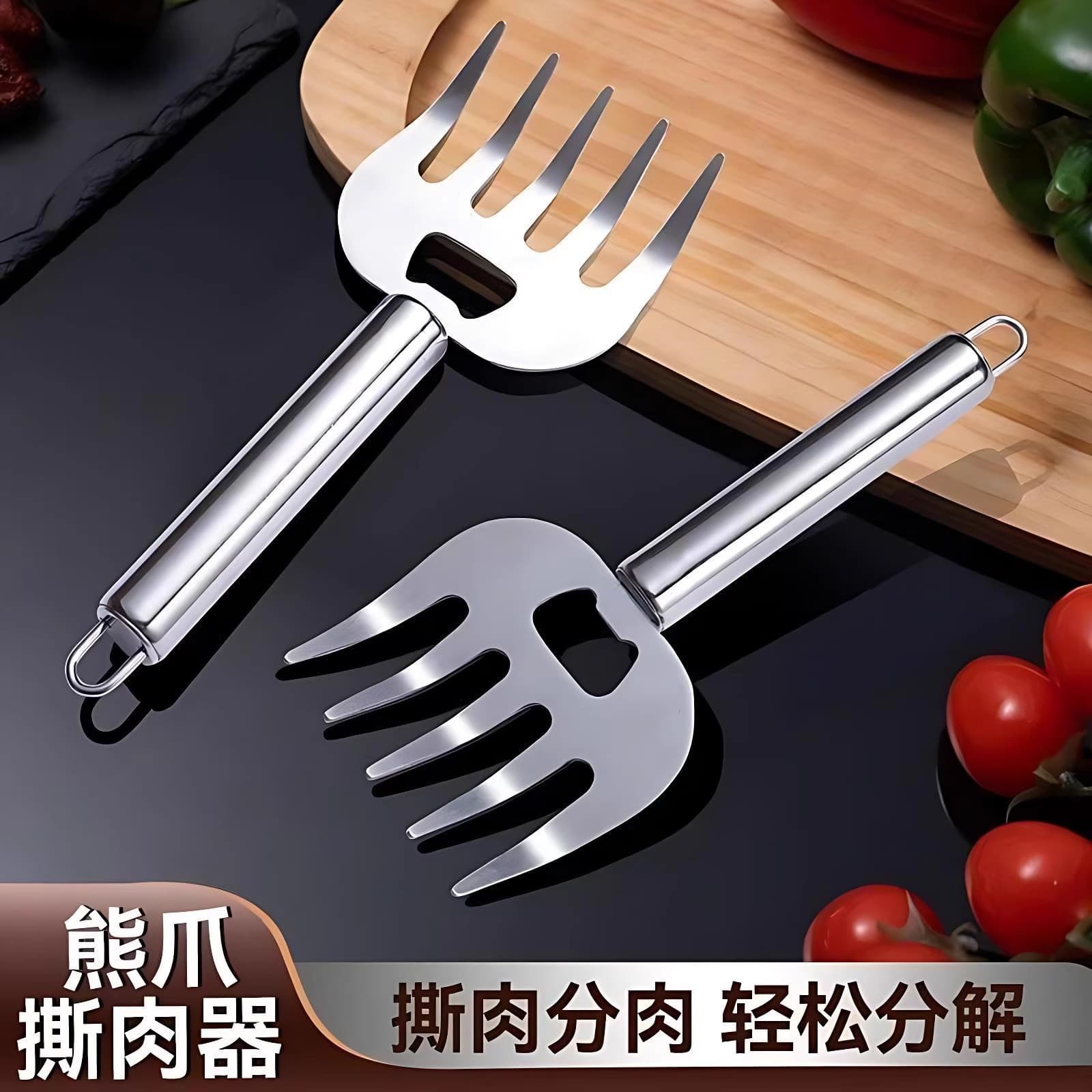 Multi-functional Bear Claw Meat Shredder for Chicken and Beef, BBQ Kitchen Food Fork and Cutter