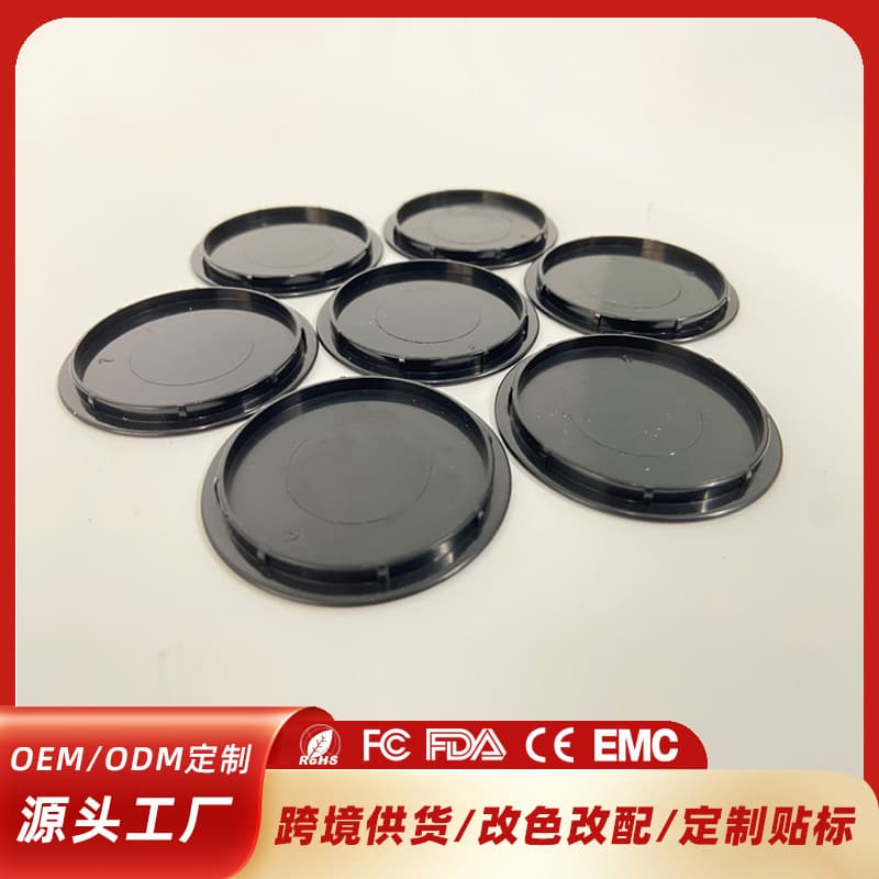 Moisture-proof cover for non-universal electric pepper grinders; dust cover for kitchen sea salt and pepper grinders.