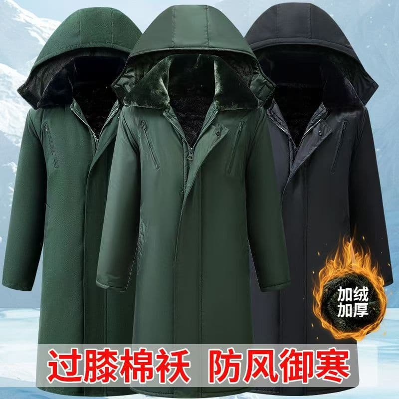 Thick, long winter coat, over-the-knee, windproof, cold storage cotton-padded jacket, detachable, extra thick, Northeast-style cold-proof cotton-padded coat.