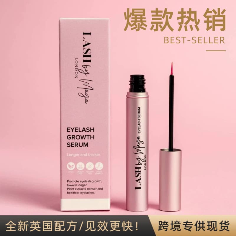 Cross-border Mascara LASH GROWTH SERUM Gentle Lengthening Natural Curl, Jet Black Thick Mascara 5ml