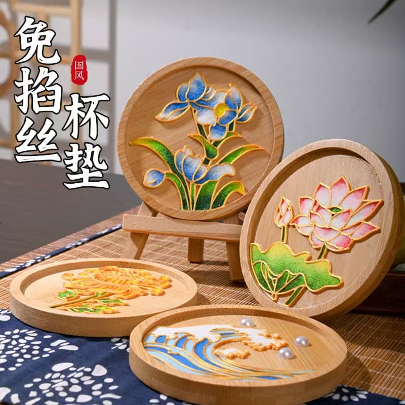 Cloisonné Enamel DIY Material Kit, Cloisonné No-Wire Coaster, Chinese Style Handcraft for Team Building and Warm-up Events, Wholesale Available