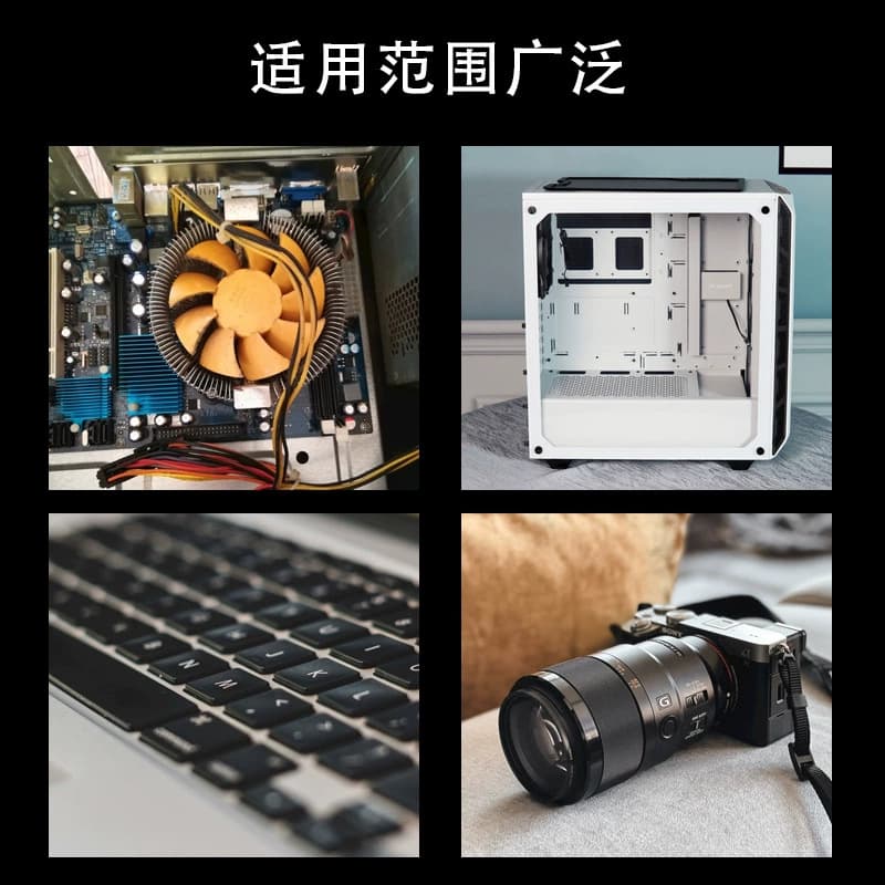 High-Pressure Compressed Air Duster for Computer Motherboard Cleaning, Screen Protector Air Can, Keyboard Gas, Strong Blast, Cross-Border