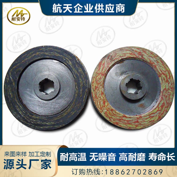 YDE SE Series High-Temperature Resistant High Wear-Resistant Brake Discs Soft Start Motor Brake