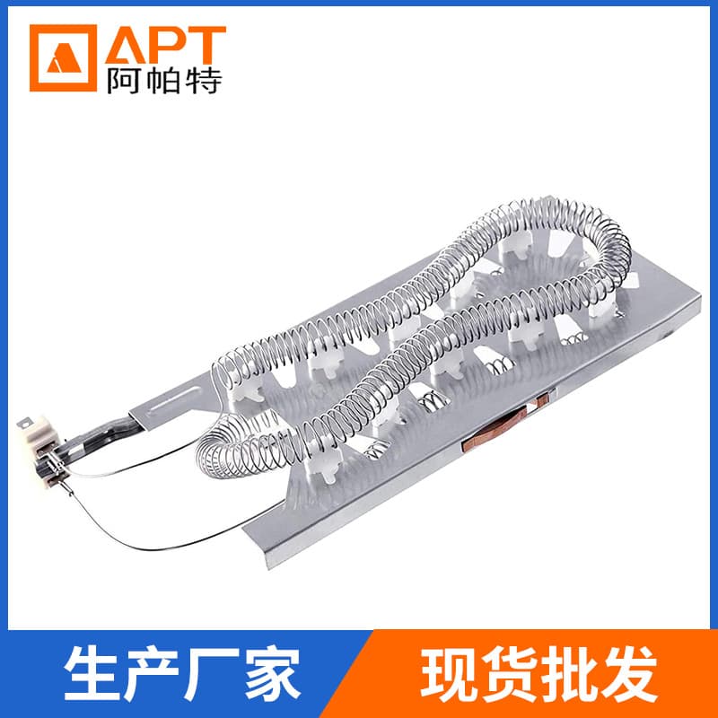 3387747 household appliance parts, dryer heating wire wholesale