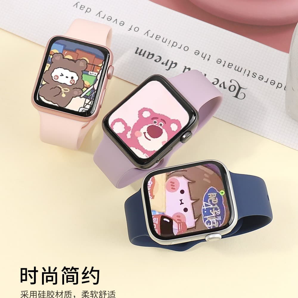 Compatible with Apple Watch 8 Solid Color Apple Silicone Band iWatch 9 Solid Silicone Pin Buckle Watch Band