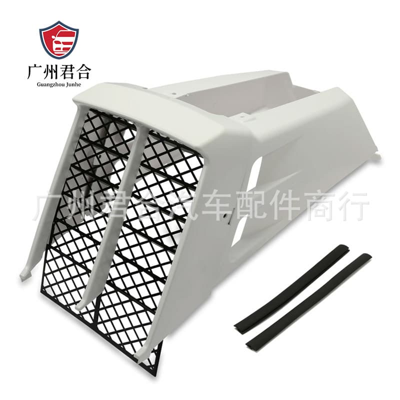 Directly supplied from the manufacturer: 2GU-21711-90-00 suitable for Yamaha white plastic fuel tank side cover with heat dissipation
