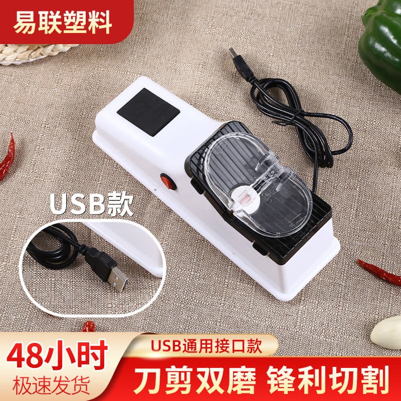 Daily Use Kitchen Bar Tools - Knife Sharpener Stones Rods - High Quality Grinding Stones Rods For Kitchen Knives