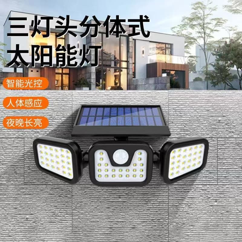 New Solar Wall Light Three-Head Adjustable Outdoor Lighting Waterproof Street Light Motion Sensor Path Light