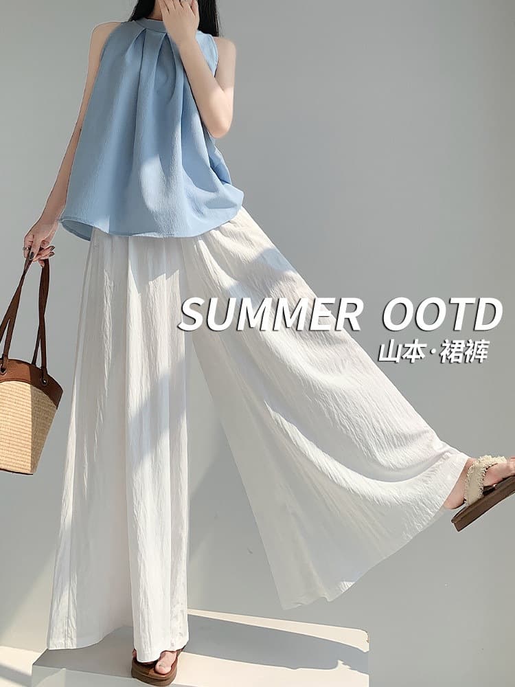 Yamamoto Culottes Women Summer Thin 2026 New High Waist Drape Ice Silk Wide Leg Pants Casual Lazy White Pants