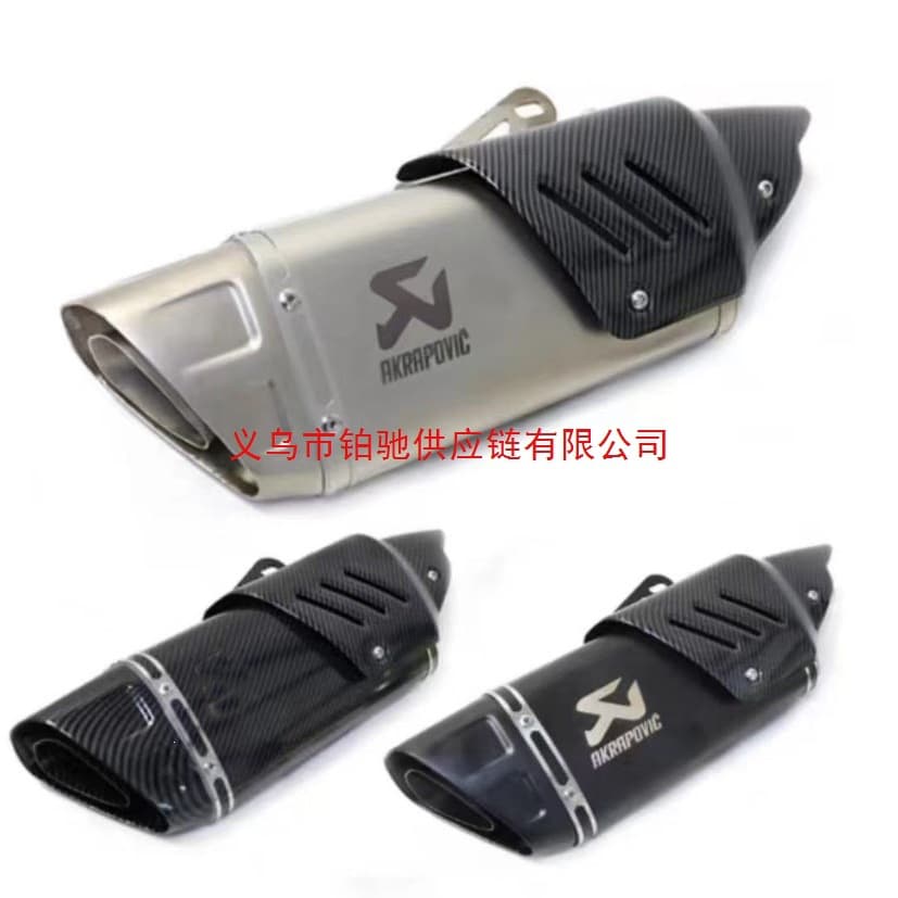 Factory direct sales suitable for motorcycle ninja250 400 Z900 RC R6 modified oblique four-corner exhaust pipe