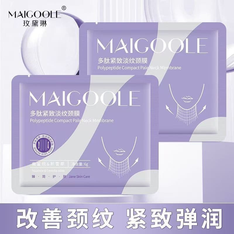 [Drop Shipping] Swan Neck Peptide Neck Mask for Neck Wrinkle Removal and Neck Whitening Patches