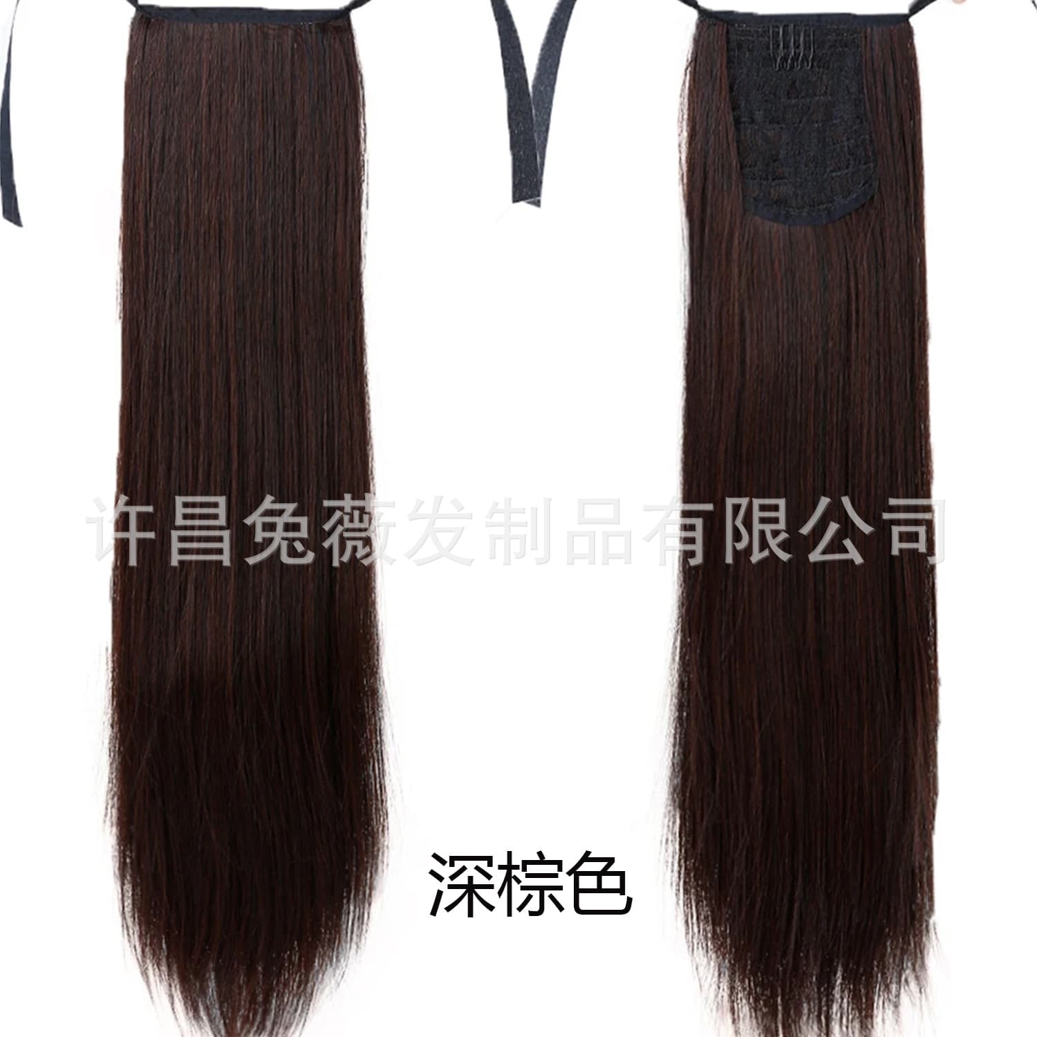 Synthetic Ponytail Straight Ponytail Hair Extension Clip-On Hairpiece with Clips Women Blonde Hair Extensions