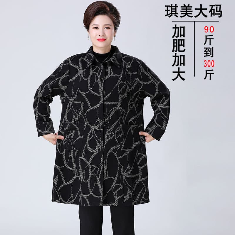 2021 New Autumn Coat for Mature Women, Loose Fit Plus Size, Middle-aged and Elderly Women's Trench Coat