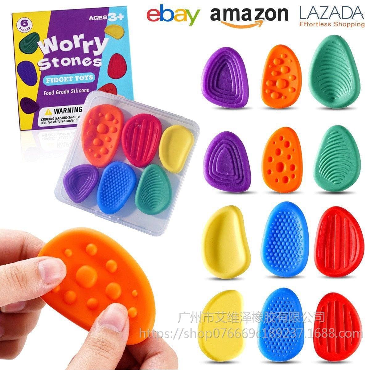 Sensory Stone ADHD Relief and Anxiety Relief Toy - Silicone Finger Tactile Board for Focused Energy Training