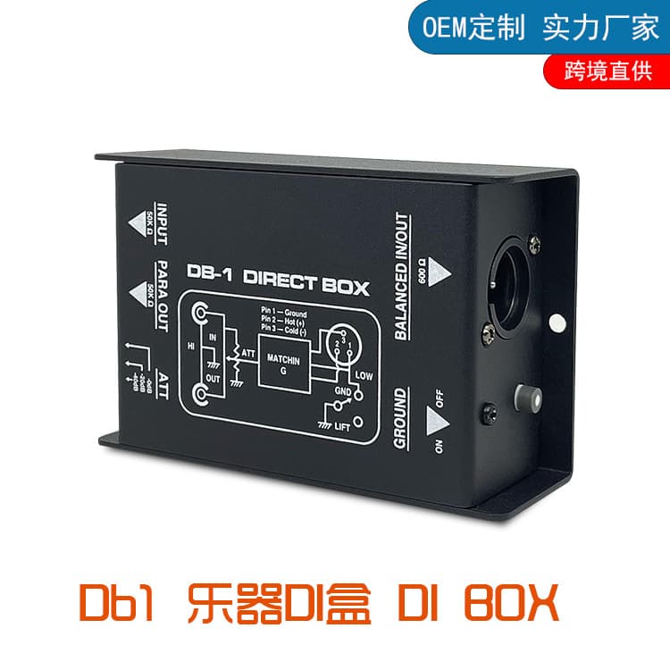DB1 DI Box Impedance Transformer Stage Effect Device DI Passive DI Box Audio Isolator Direct Box
