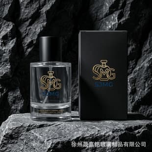 Thick Bottom Cylindrical Glass Perfume Bottle Transparent Snap-on Empty, Sealed Travel Portable Perfume Bottle with Lid