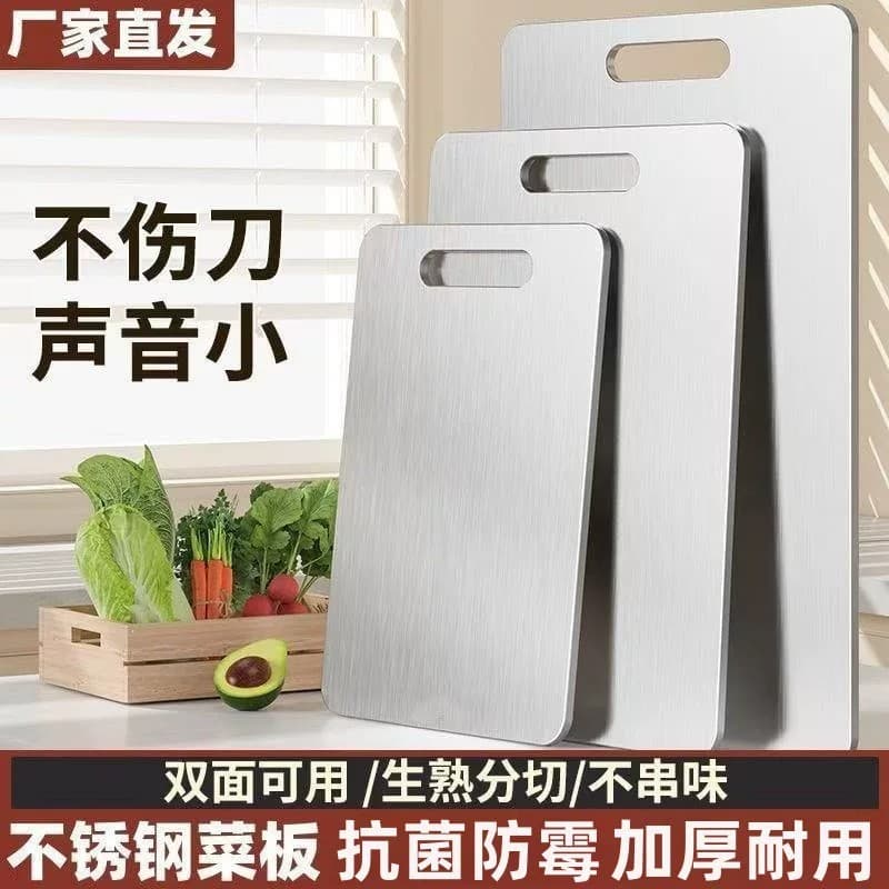 Thickened stainless steel cutting board, oil painting board, palette plate, household fruit cutting board, kneading dough chopping board and rolling panel