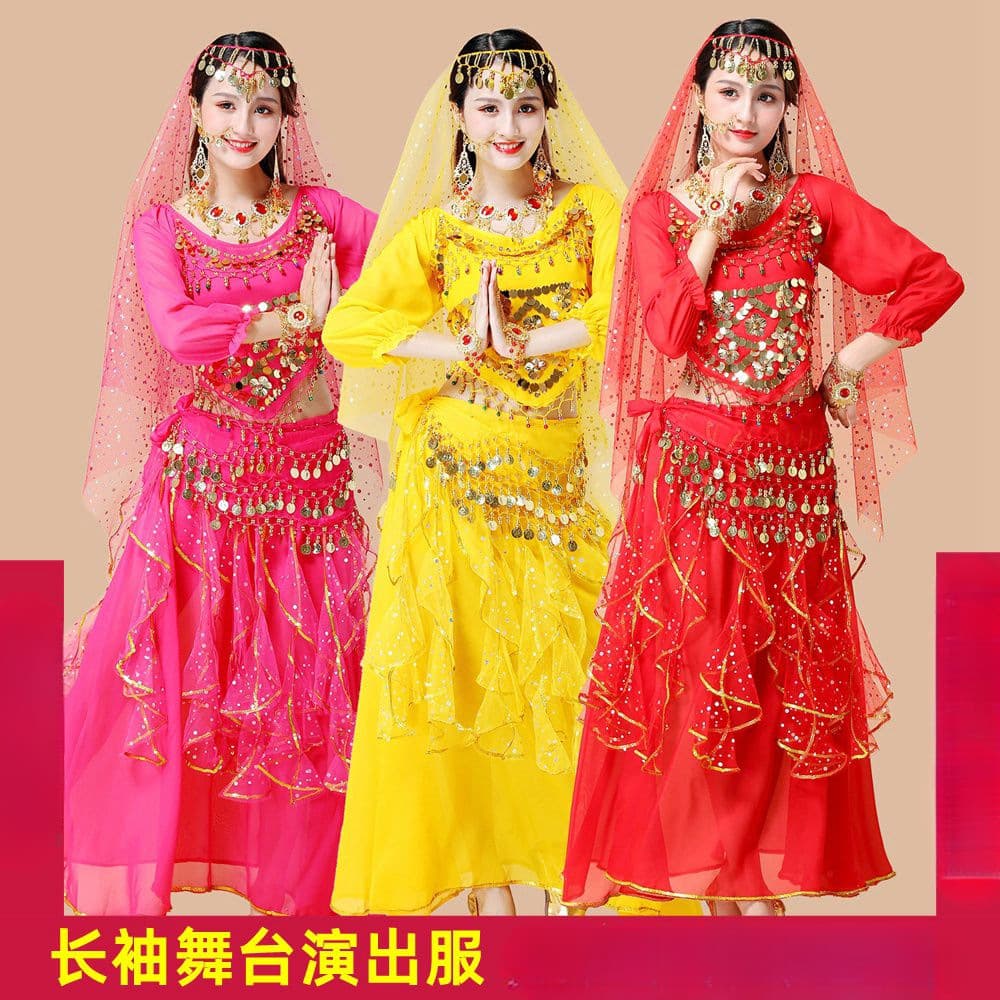 Indian Dance Performance Costume Long Sleeve Stage Outfit Egyptian Dance High-End Belly Dance Set Short Sleeve Long Skirt Women