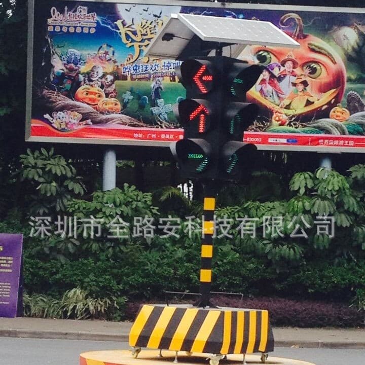 300mm solar four-sided three-light movable arrow lights, temporary traffic lights, towable mobile signals