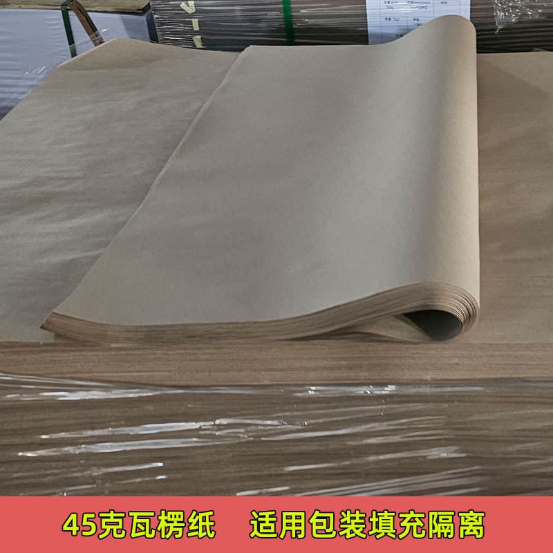 45g Corrugated Base Paper Packaging Fill Glass Ceramic Isolation Partition Paper Product Pad Paper Straw Paper Recycled Paper