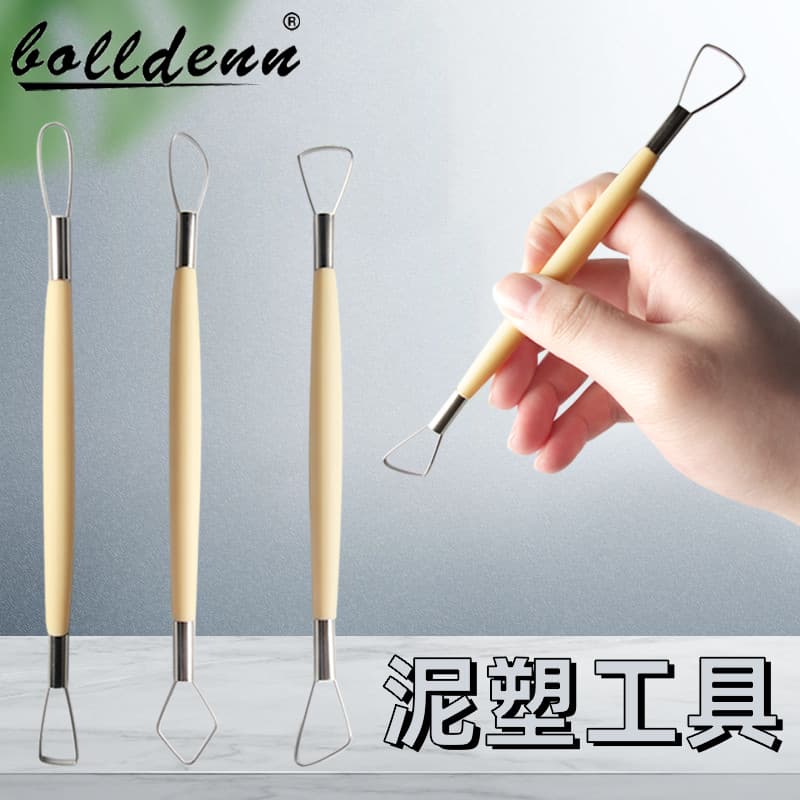 Clay Sculpting Double-Headed Scraper 3-Piece Set Flat Wire Blade Round-Head Clay Sculpting Tool Pottery Tool Pottery Knife