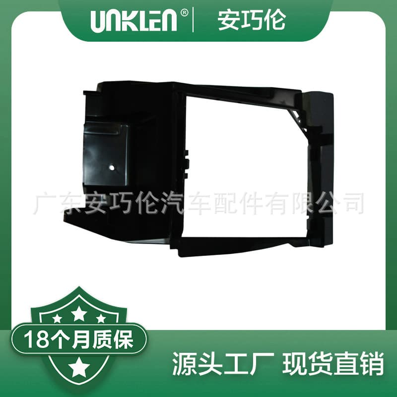 Compatible with Land Rover Range Rover 2013 Spoiler LR038055 LR038054 LR044302