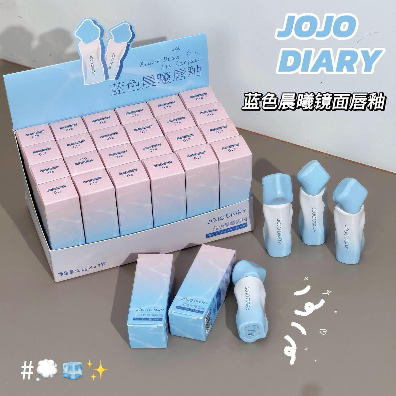 JOJO DIARY Blue Dawn Lip Gloss Korean Water Gloss Juice Lip Long-lasting Non-fading Spring Summer Lip Gloss