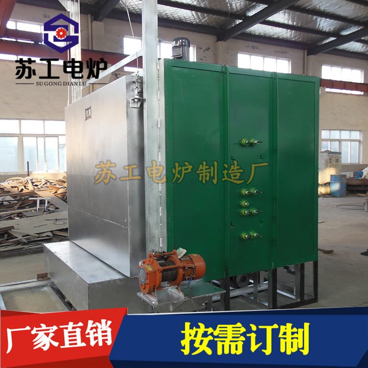 Supply RT2 High-Temperature Car Bottom Furnace Full Fiber Car Bottom Normalizing Quenching Resistance Furnace Suitable for Solution Heat Treatment