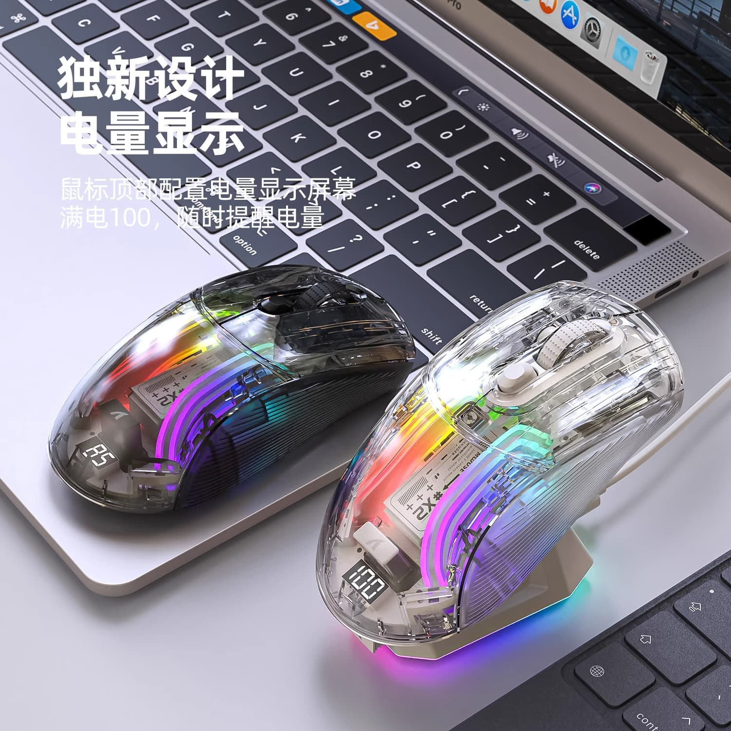 Free Wolf X2 Fully Transparent Tri-Mode RGB Glowing Mouse for Gaming, Esports, PUBG, Laptops, and Desktop Computers