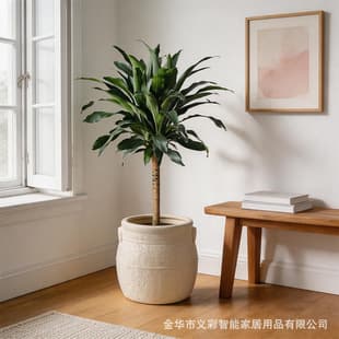 Large Floor Planter Creative Imitation Ceramic Plastic Planter with Artificial Monstera Decoration Large Flower Pot