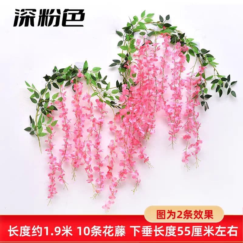 Artificial Wisteria Fake Flower Vine Hanging Ceiling Decoration Dangling Flower String for Corridor Tunnel Arch Plastic Flower Vine