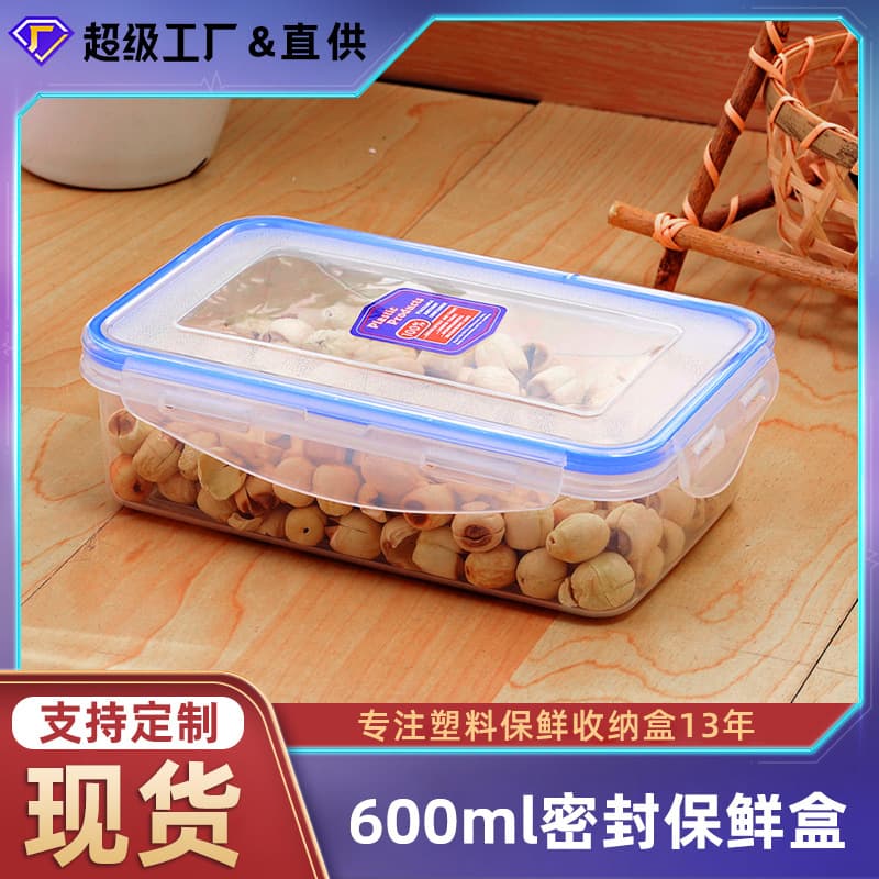 600ml Sealed Food Storage Container, Food-Grade Rectangular Lunch Box, BSCI Plastic Transparent Lock & Lock Honeycomb PP Box