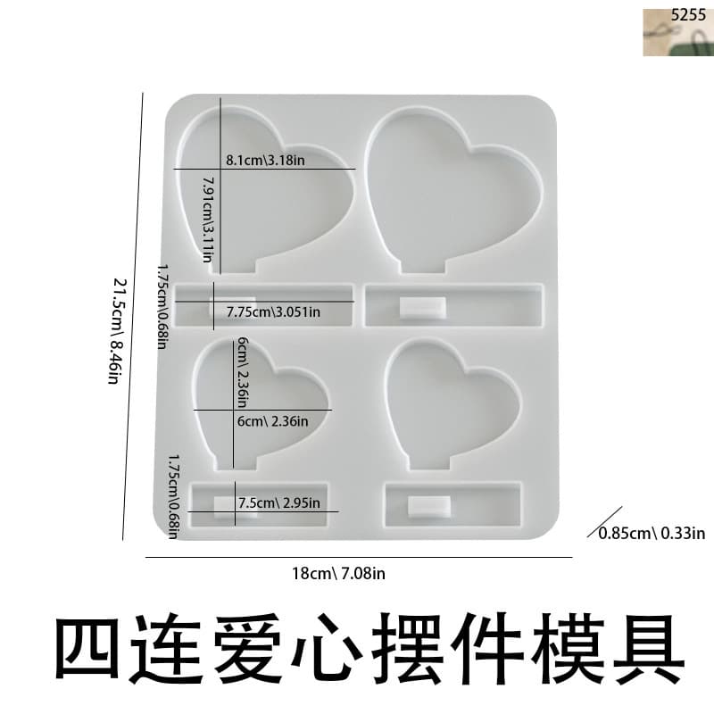 Mirror Resin Casting Mold DIY Heart Photo 3D Photo Frame Socket Dried Flower Ornament Silicone Mold