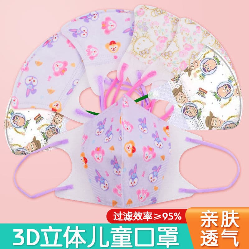 Children's 3D masks cartoon prints shaped triple-layer protective masks colored ear loops kids students 0-12 years usable