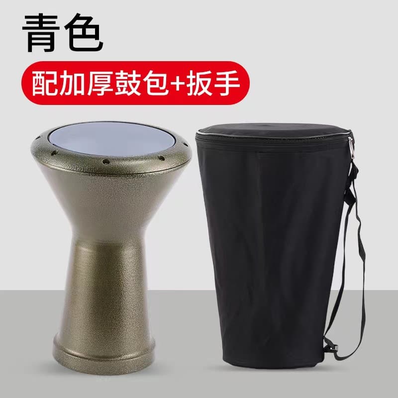 All-Aluminum Middle Eastern Drum Arabic Drum 8.5 Inch Djembe Belly Dance Hand Drum Turkish Drum Middle Eastern Drum Upgraded Version