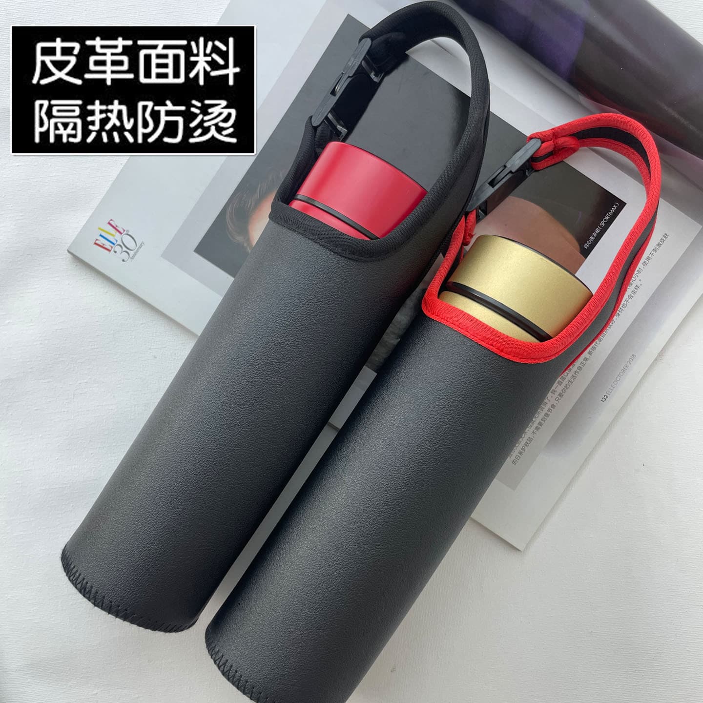Factory Wholesale PU Leather Thermal Cup Sleeve Wear-Resistant Crossbody Anti-Drop Water Cup Protective Cover Leather Cup Sleeve Wearable Titanium Cup Sleeve