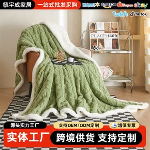 Lamb Wool Tufted Fleece Blanket Winter Coral Fleece Nap Blanket Multi-Color Autumn Winter Office Throw Blanket