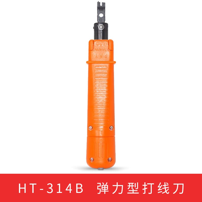 Punch Down Tool Network Module Punch Down Tool Socket Panel 110 Patch Panel Telephone Wire Crimper 19-Inch Compatible