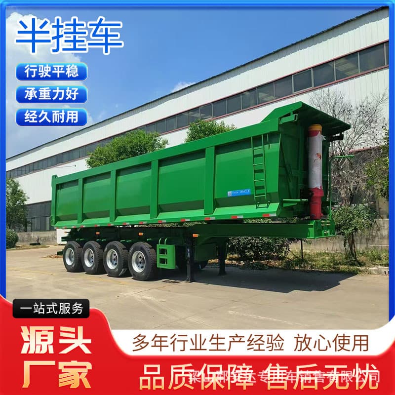 Factory Sales Heavy-Duty Box Rear-Tipping, Coal High-Box Rear-Tipping Dump Truck, Four-Axle Sand and Gravel Transport Semi-Trailer