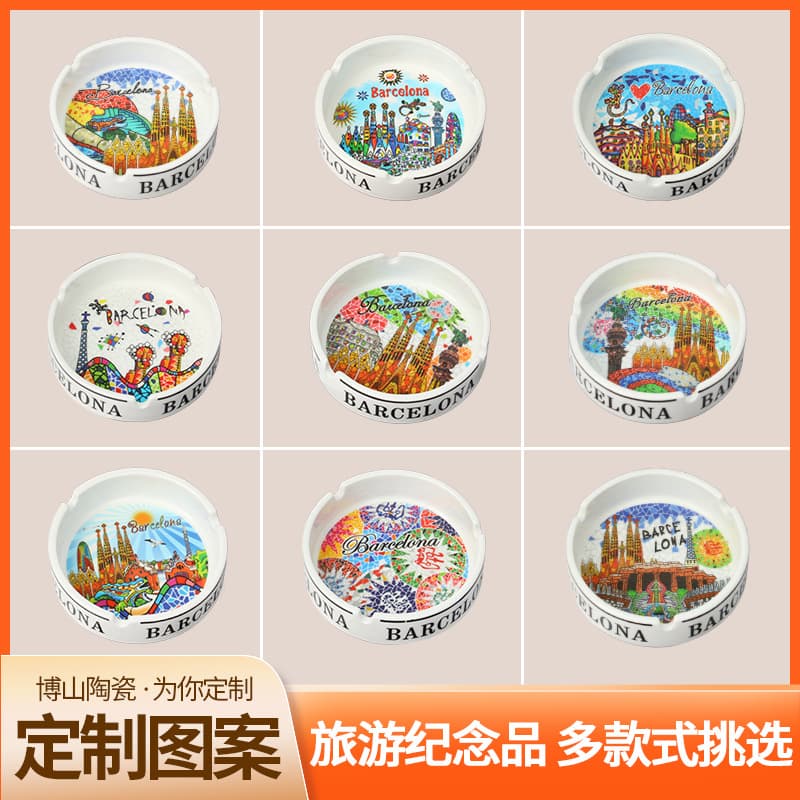 Ceramic Ashtray with Custom Logo Souvenir Ashtray Hotel Ashtray Round Ashtray Home Ashtray Wholesale