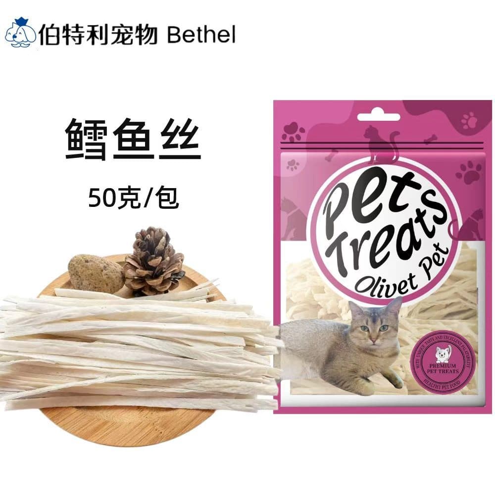 Cat Cod Fish Stick Snacks, Dog Freeze-Dried Snacks, Duck Breast Meat, Chicken Jerky, Nutritious Food, Shredded Meat Pet Snacks